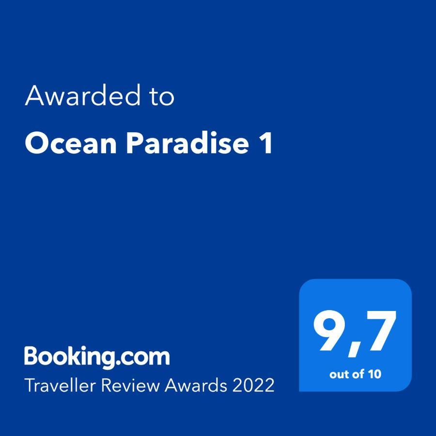 Ocean Paradise 1 Punta Del Diablo Εξωτερικό φωτογραφία